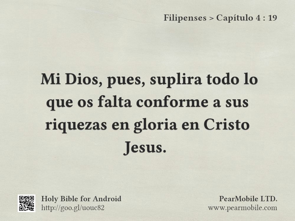 Filipenses, Capítulo 4:19